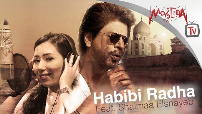 Shaimaa Elshayeb & Sharokhan(Official Lyric Video)